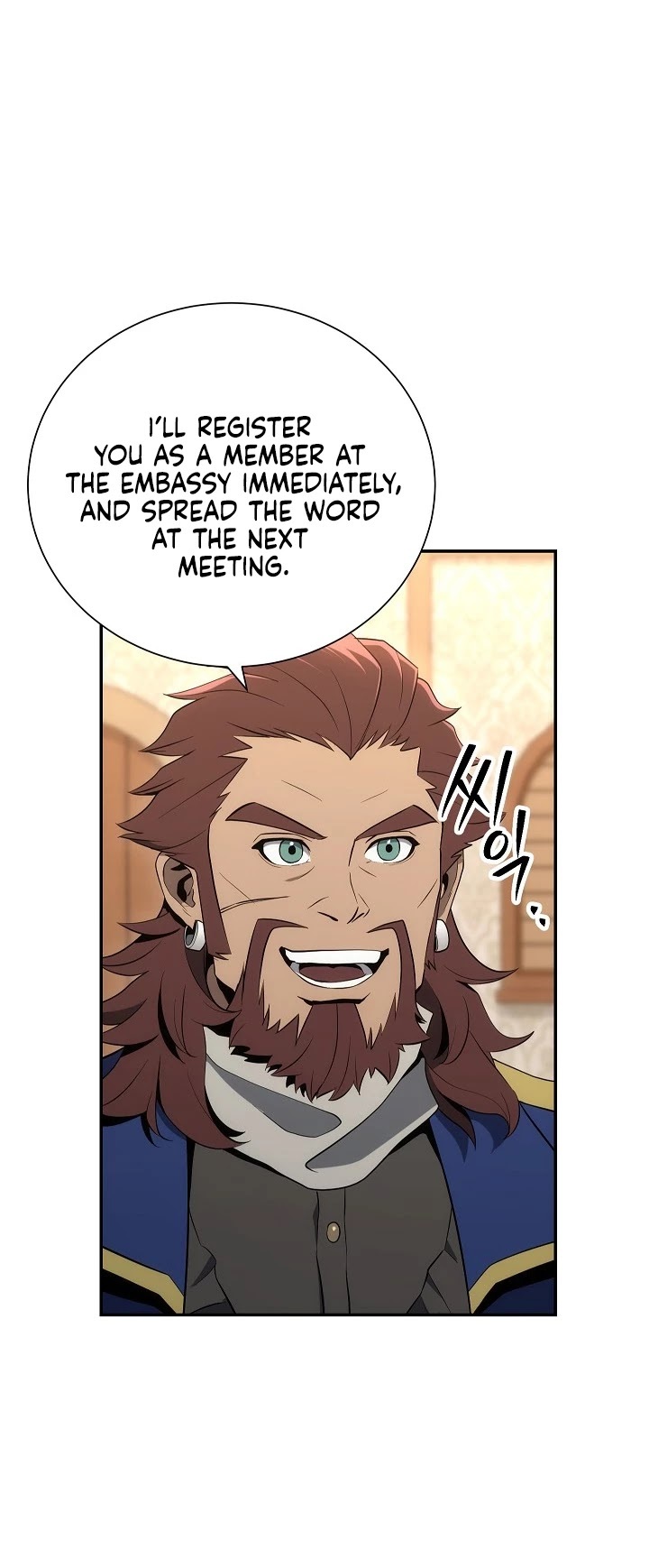 The Skeleton Soldier Failed to Defend the Dungeon Chapter 165 - page 45