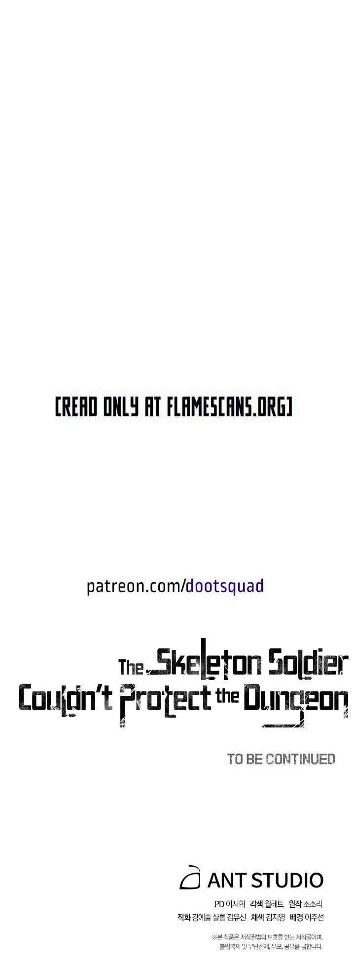 The Skeleton Soldier Failed to Defend the Dungeon Chapter 165 - page 69