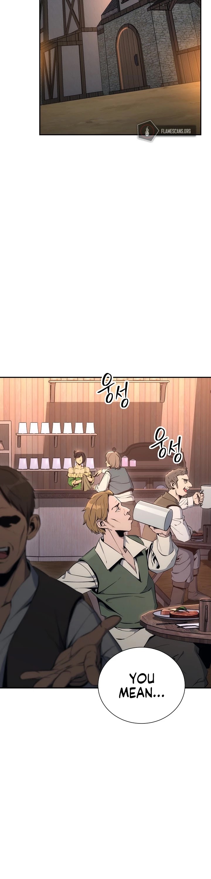 The Skeleton Soldier Failed to Defend the Dungeon Chapter 163 - page 3