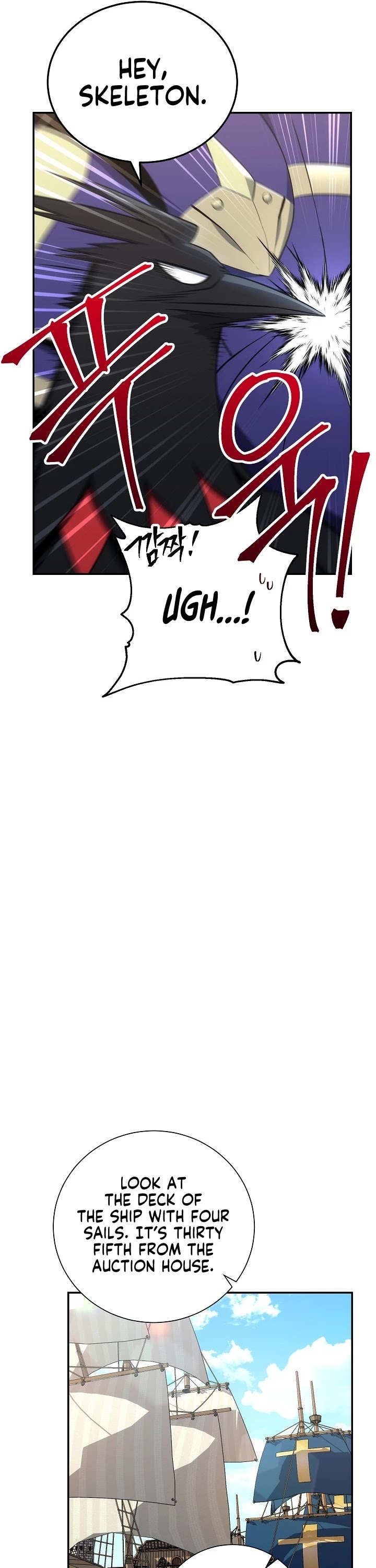 The Skeleton Soldier Failed to Defend the Dungeon Chapter 163 - page 46