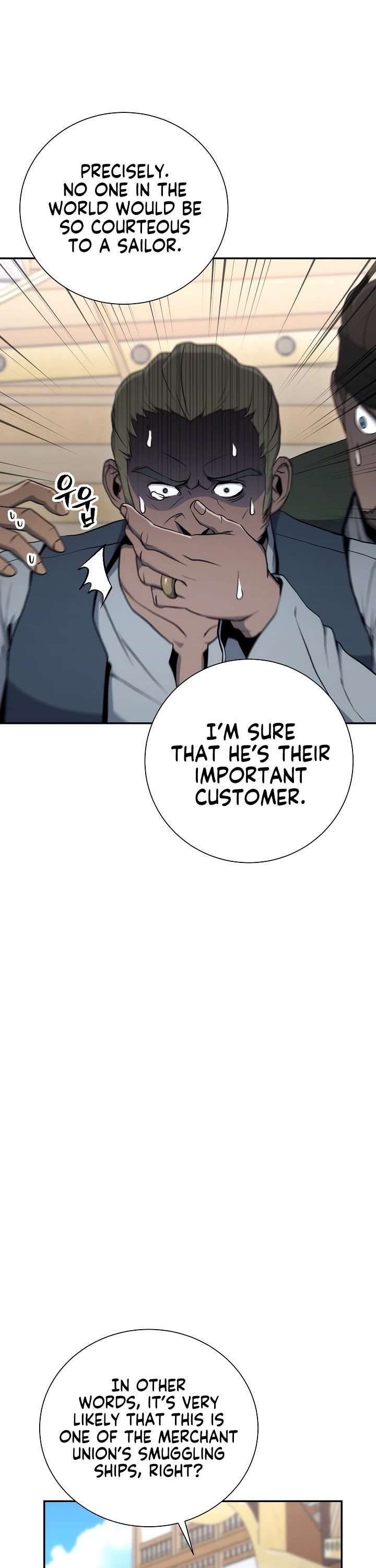 The Skeleton Soldier Failed to Defend the Dungeon Chapter 163 - page 50