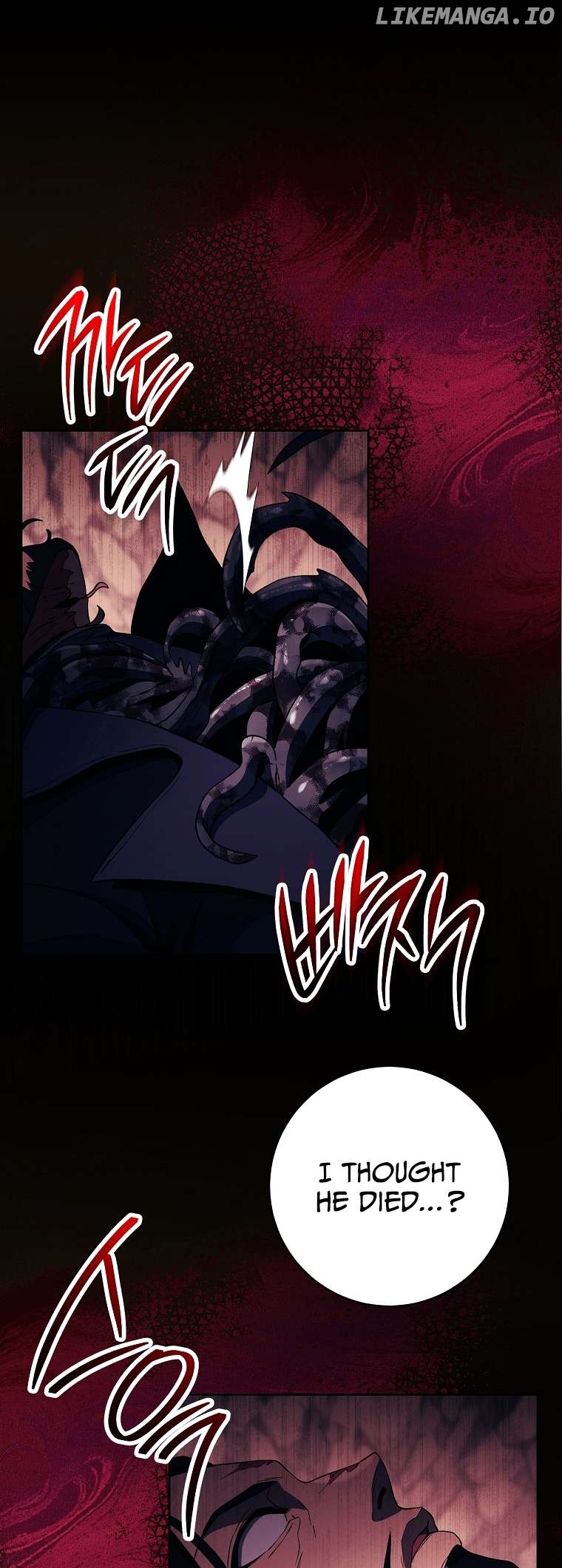 The Skeleton Soldier Failed to Defend the Dungeon Chapter 289 - page 16