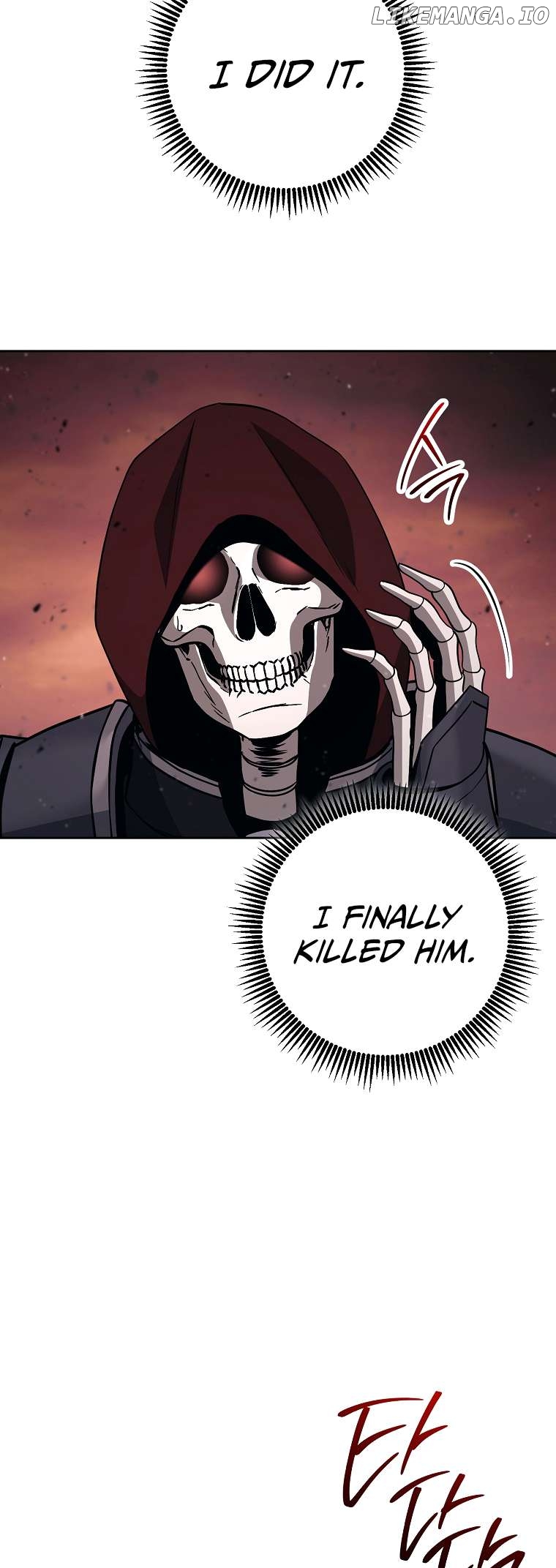 The Skeleton Soldier Failed to Defend the Dungeon Chapter 289 - page 4