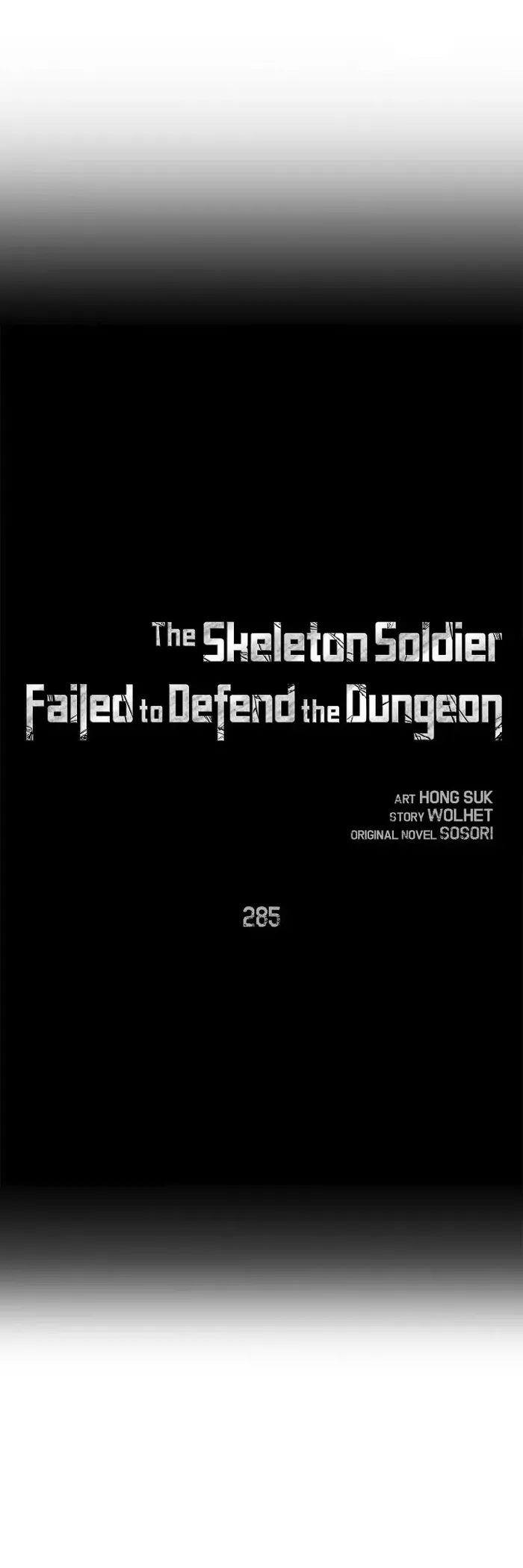 The Skeleton Soldier Failed to Defend the Dungeon Chapter 285 - page 35