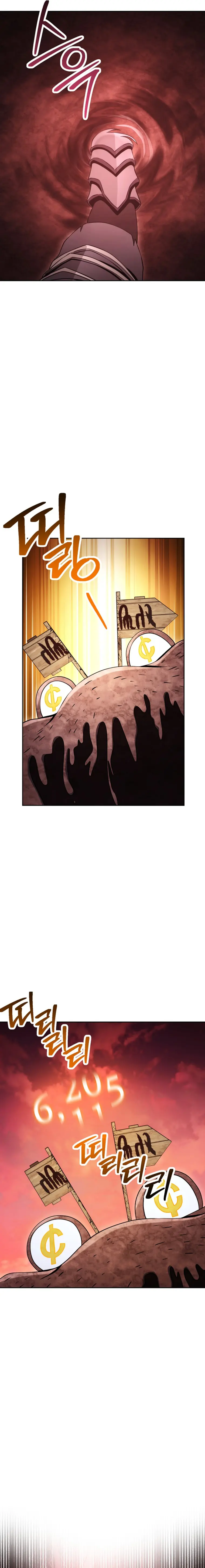 The Skeleton Soldier Failed to Defend the Dungeon Chapter 220 - page 11