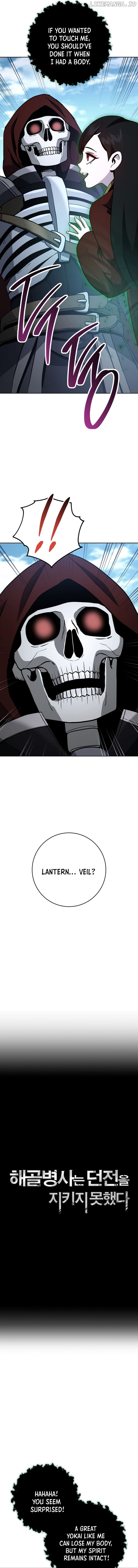 The Skeleton Soldier Failed to Defend the Dungeon Chapter 310 - page 2