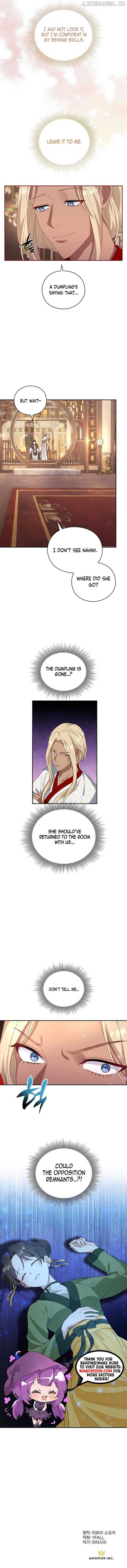 The Circumstances of the Lying Empress Chapter 6 - page 16