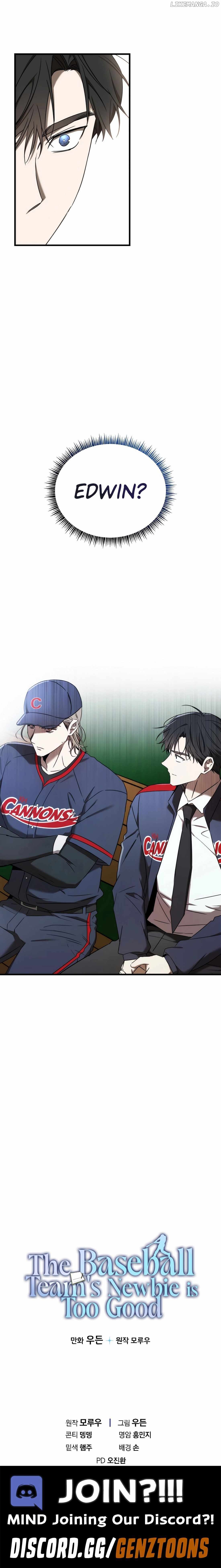 The Baseball Team’s Newbie are Too Good Chapter 28 - page 13