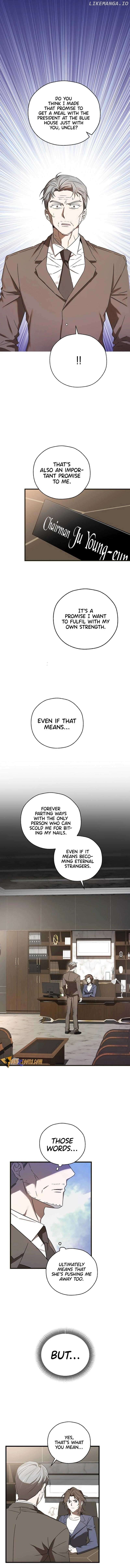 The Baseball Team’s Newbie are Too Good Chapter 10 - page 5