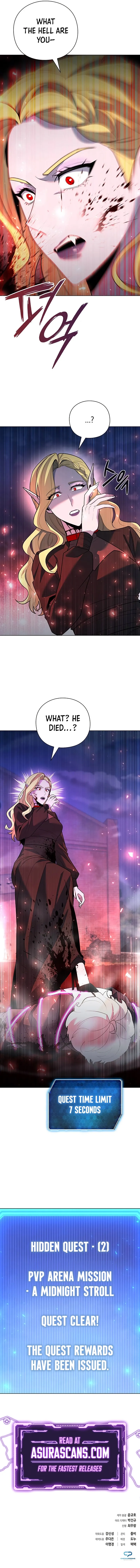 Weapon Maker Chapter 45 - page 15