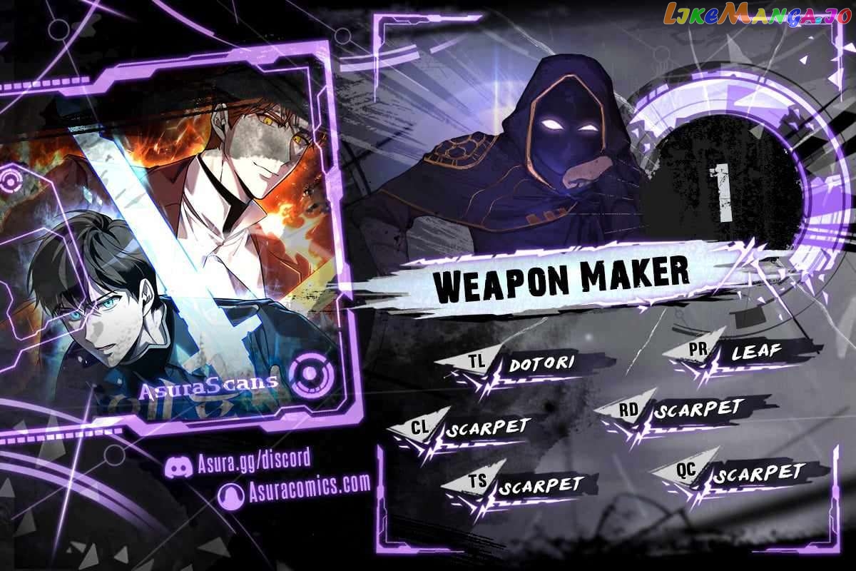 Weapon Maker chapter 0.1 - page 1