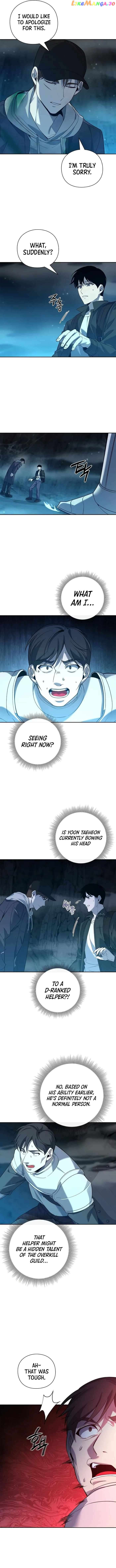 Weapon Maker Chapter 11 - page 6