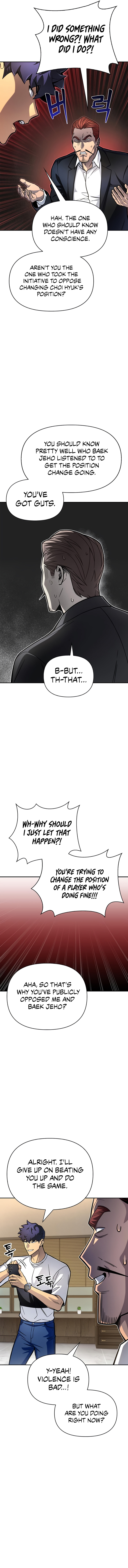 Superhuman Battlefield chapter 27 - page 16