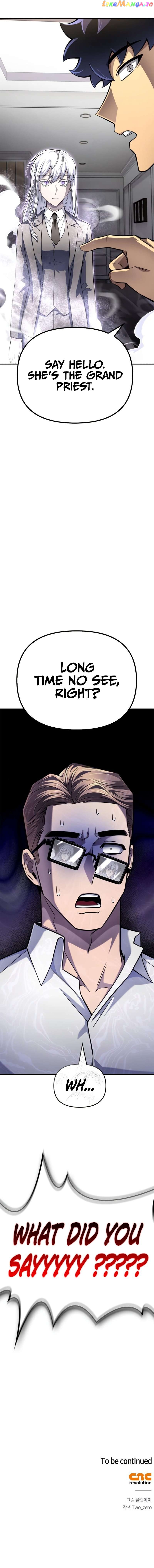 Superhuman Battlefield Chapter 69 - page 20