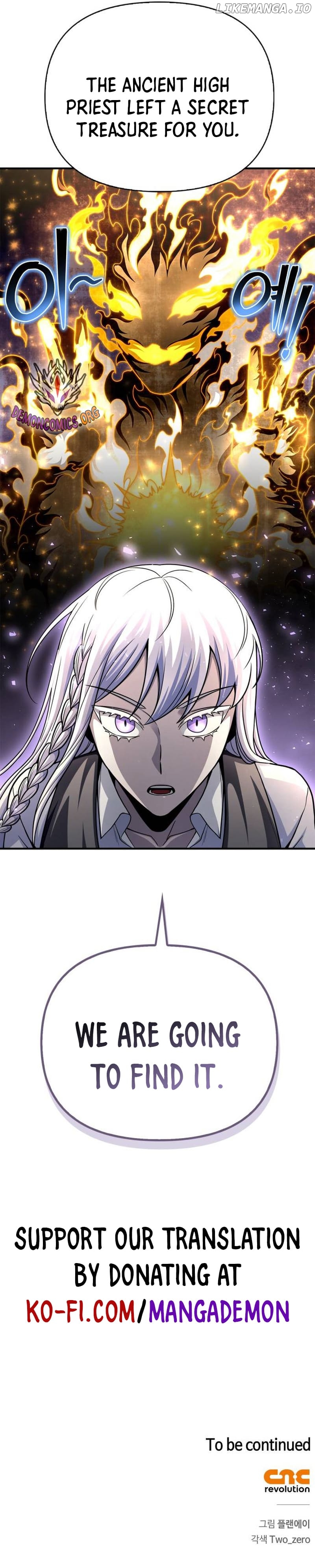 Superhuman Battlefield Chapter 89.3 - page 7