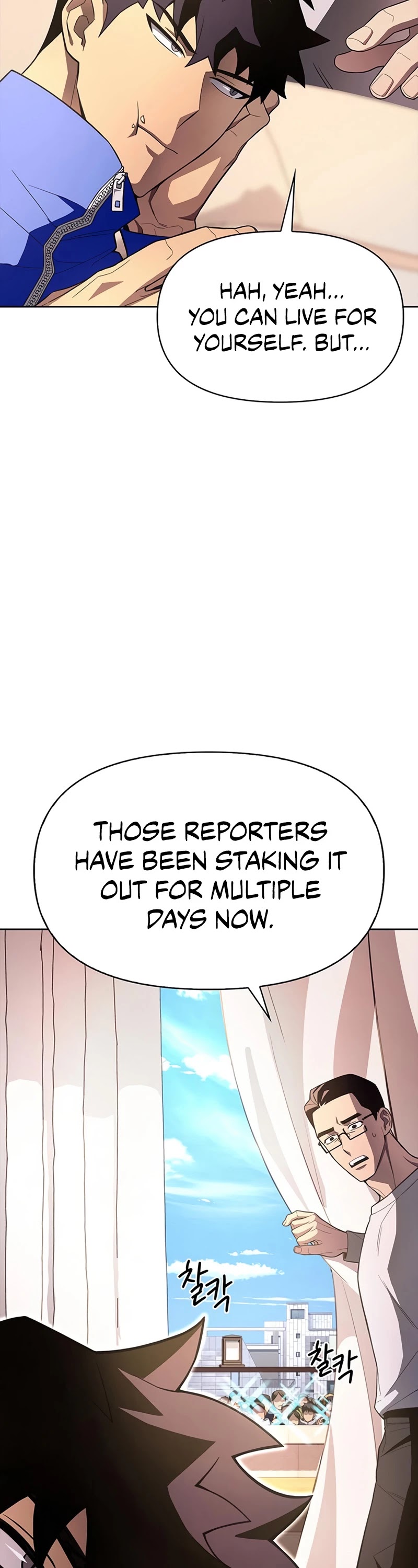 Superhuman Battlefield chapter 3 - page 39