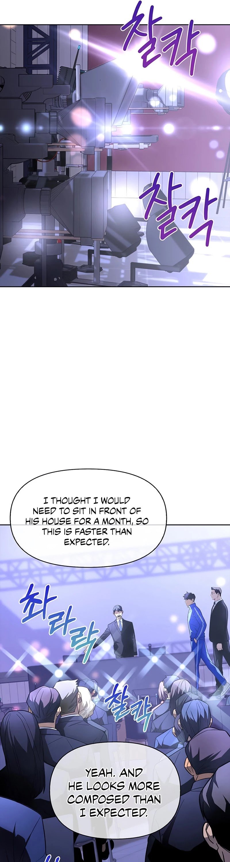 Superhuman Battlefield chapter 3 - page 46