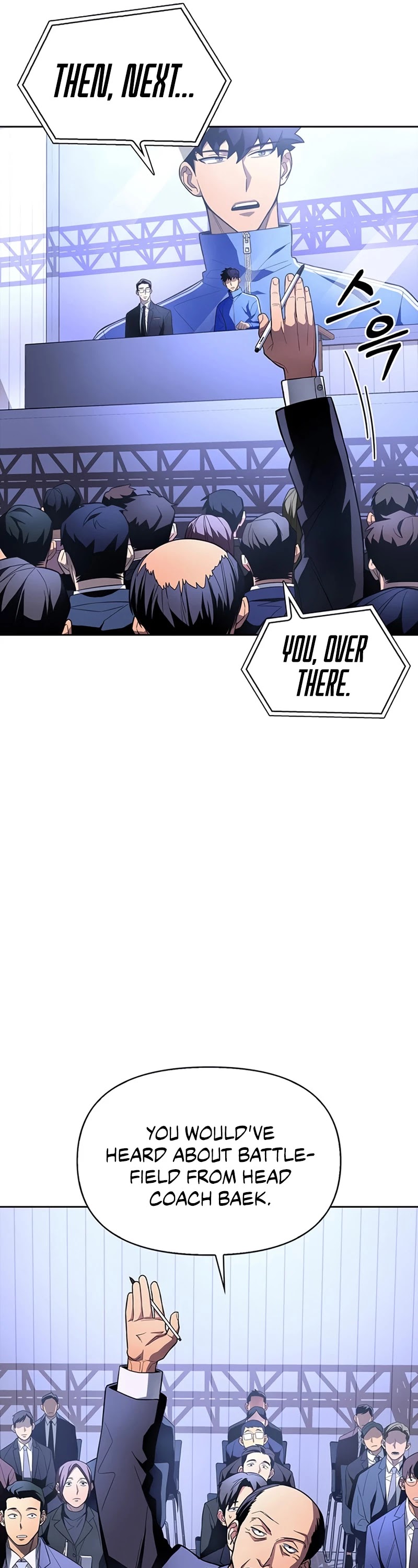 Superhuman Battlefield chapter 3 - page 54