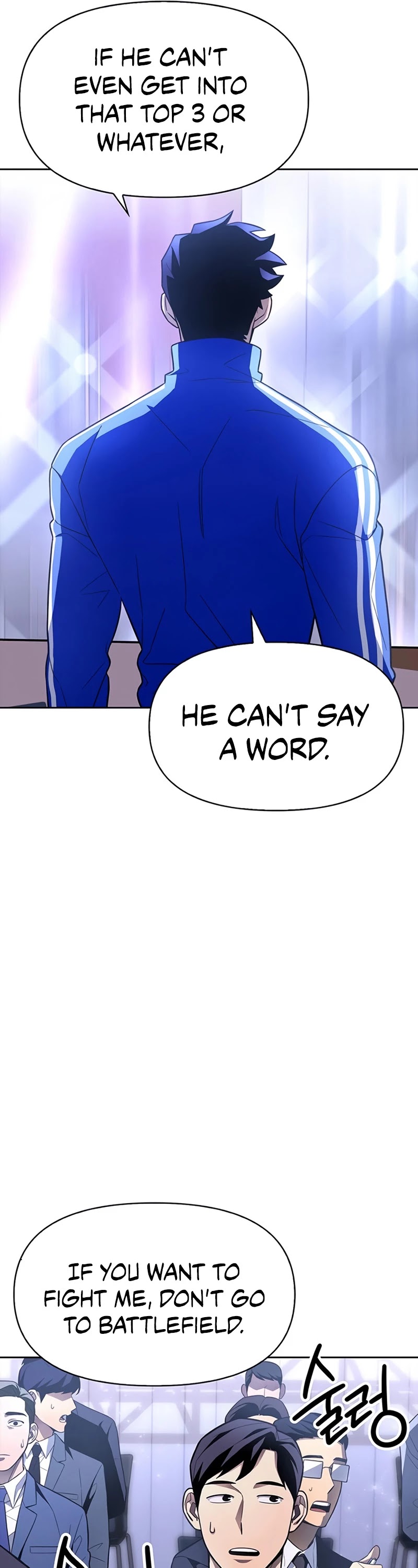 Superhuman Battlefield chapter 3 - page 70