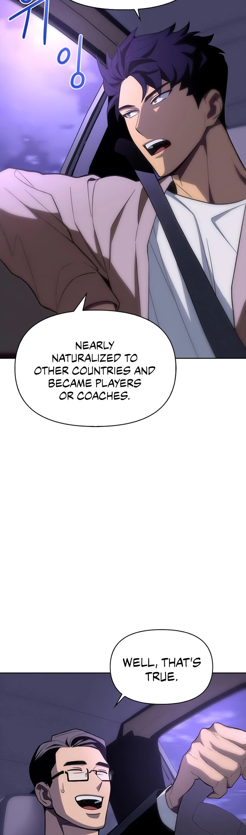 Superhuman Battlefield chapter 3 - page 8