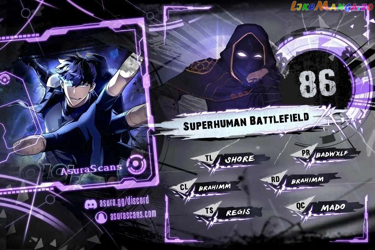 Superhuman Battlefield Chapter 86 - page 1