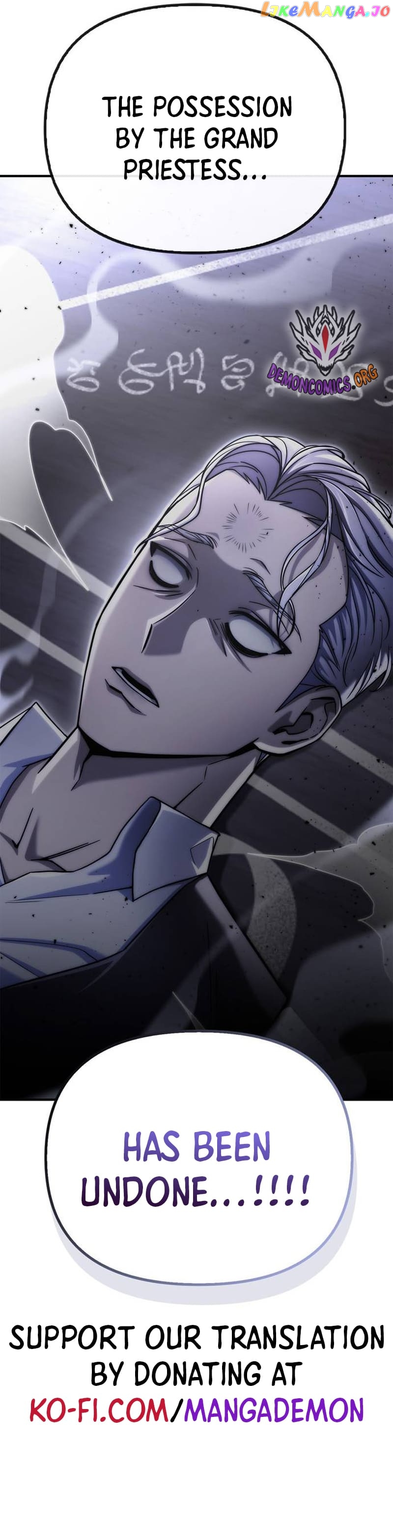 Superhuman Battlefield Chapter 88.4 - page 5