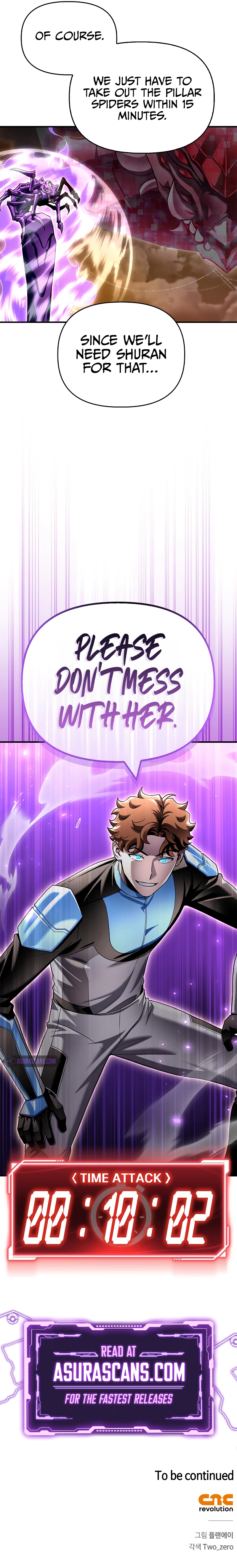 Superhuman Battlefield Chapter 115 - page 16