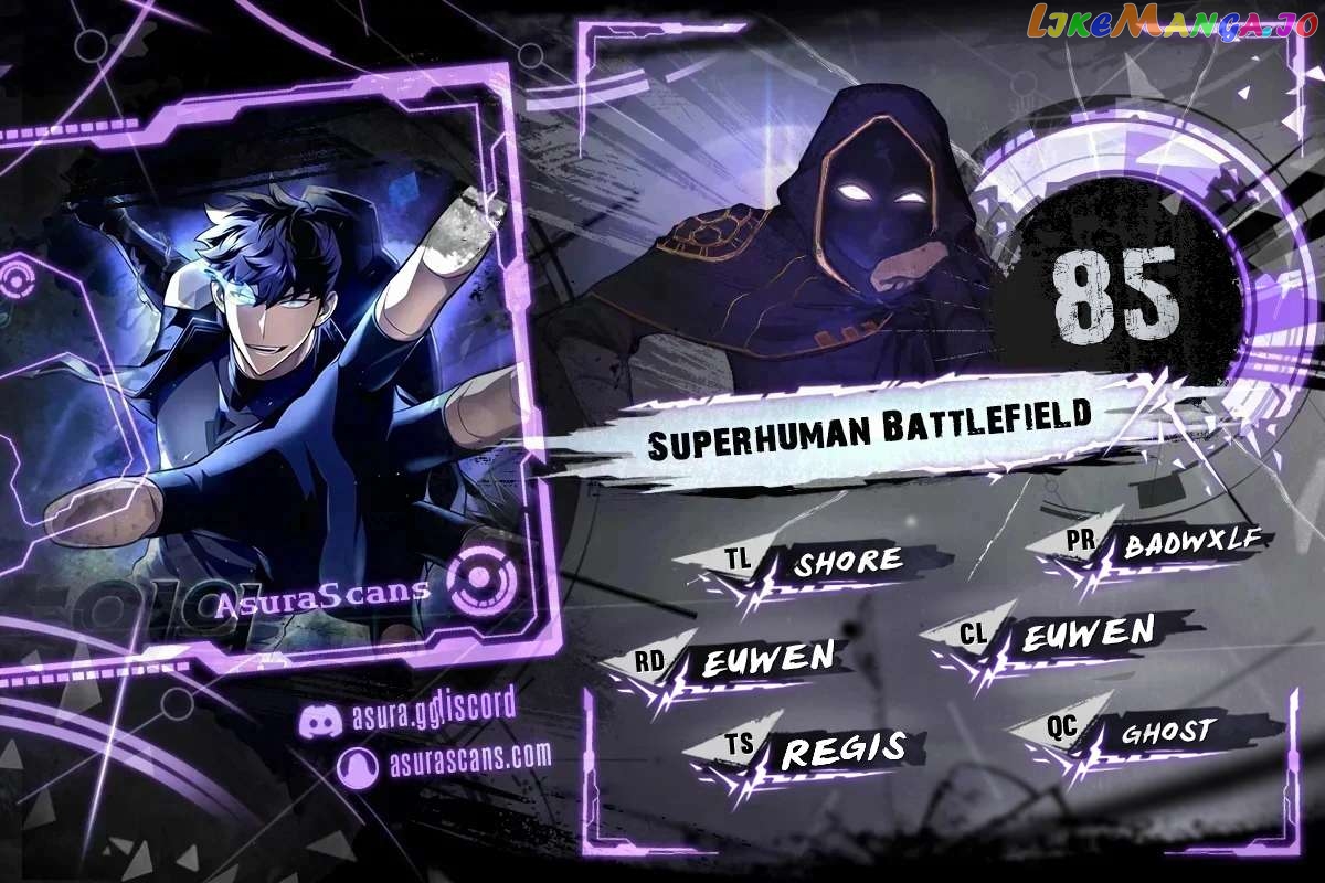 Superhuman Battlefield Chapter 85 - page 1