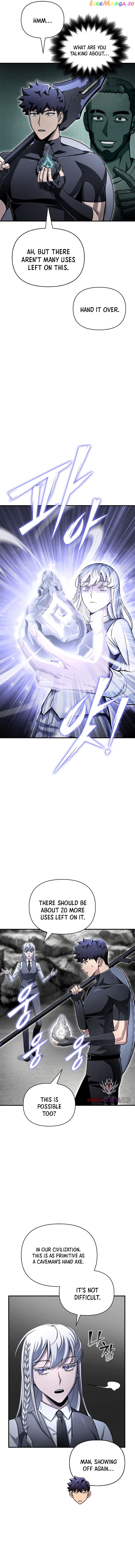 Superhuman Battlefield Chapter 84 - page 18