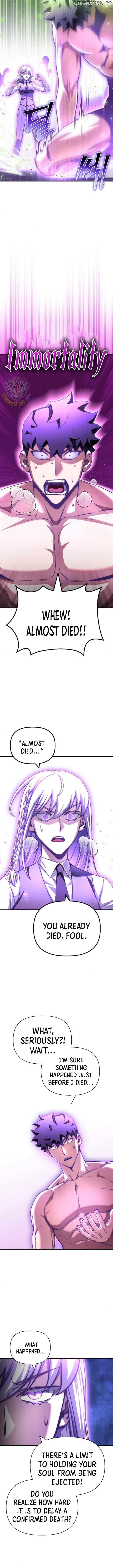 Superhuman Battlefield Chapter 132 - page 17
