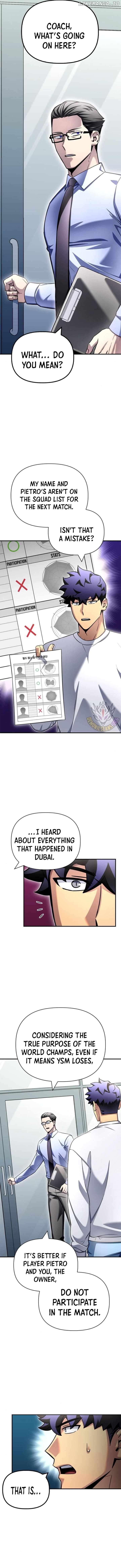 Superhuman Battlefield Chapter 132 - page 3