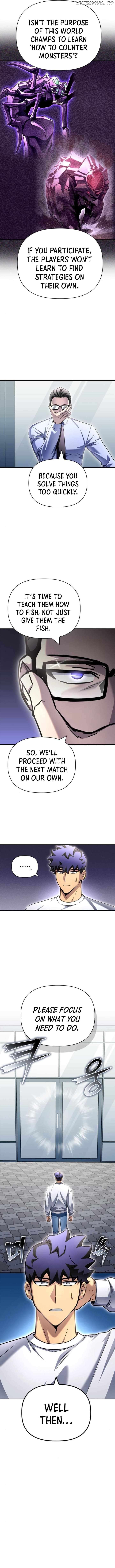 Superhuman Battlefield Chapter 132 - page 4