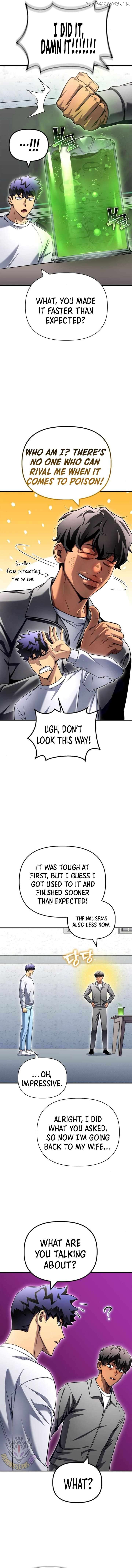 Superhuman Battlefield Chapter 132 - page 7
