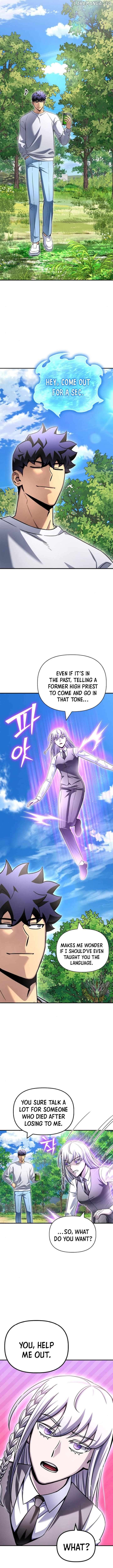 Superhuman Battlefield Chapter 132 - page 9