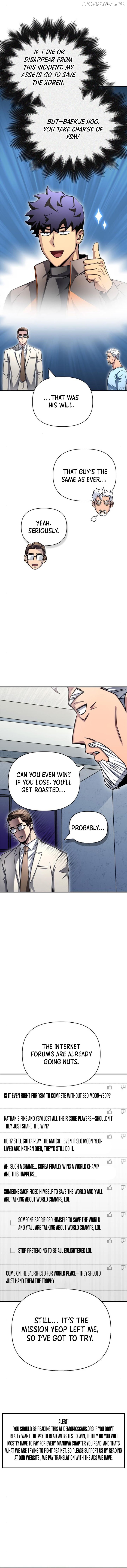 Superhuman Battlefield Chapter 151 - page 18