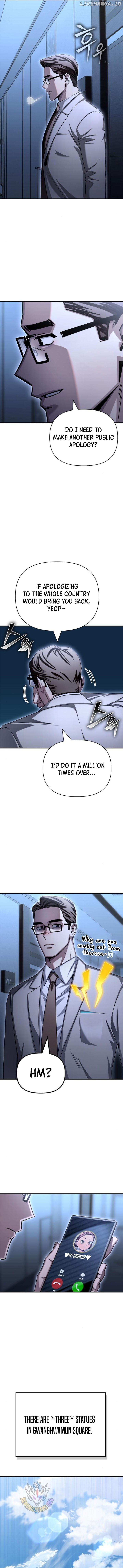 Superhuman Battlefield Chapter 151 - page 19