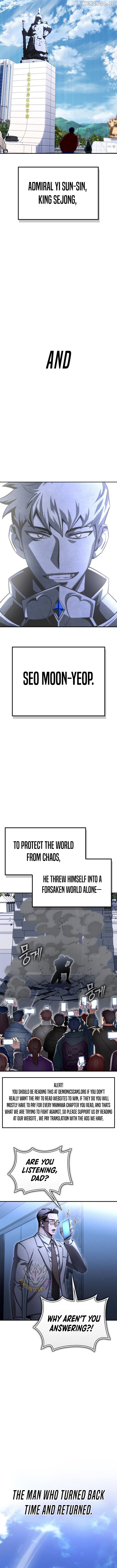Superhuman Battlefield Chapter 151 - page 20