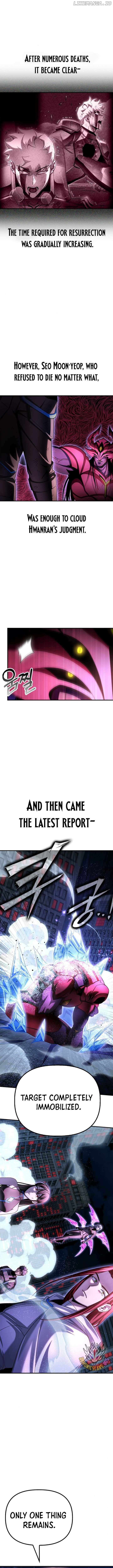 Superhuman Battlefield Chapter 149 - page 15
