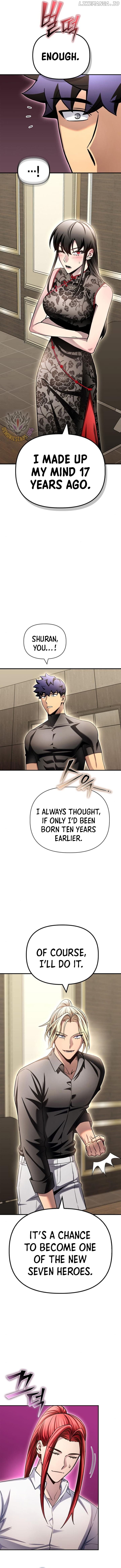 Superhuman Battlefield Chapter 130 - page 13