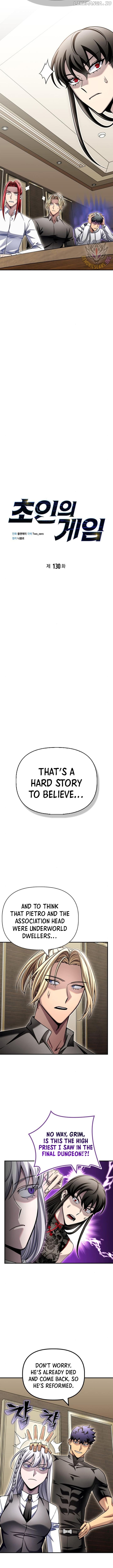 Superhuman Battlefield Chapter 130 - page 5