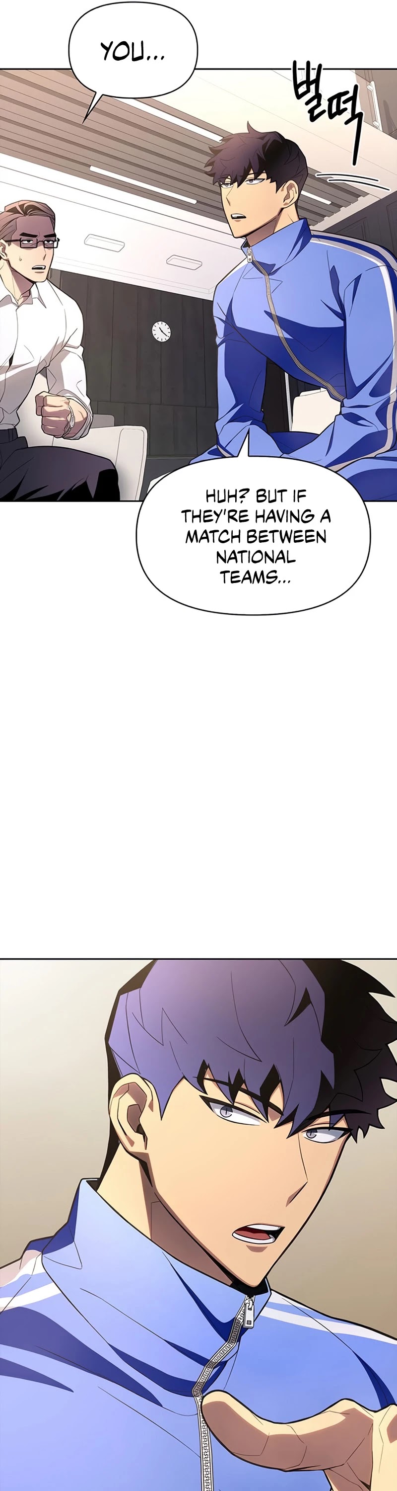 Superhuman Battlefield chapter 4 - page 10