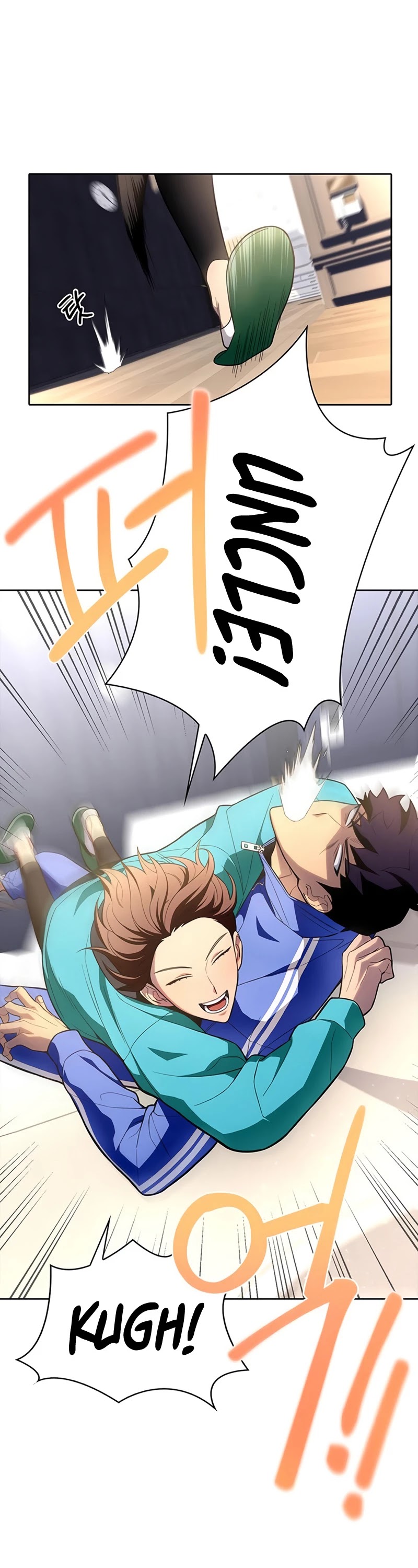 Superhuman Battlefield chapter 4 - page 17