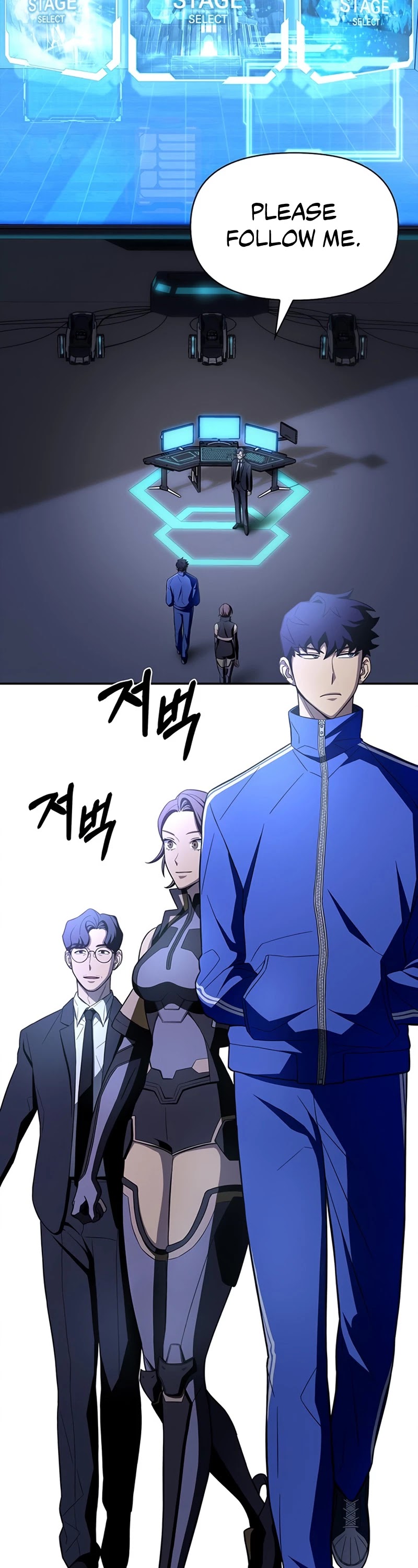 Superhuman Battlefield chapter 4 - page 32
