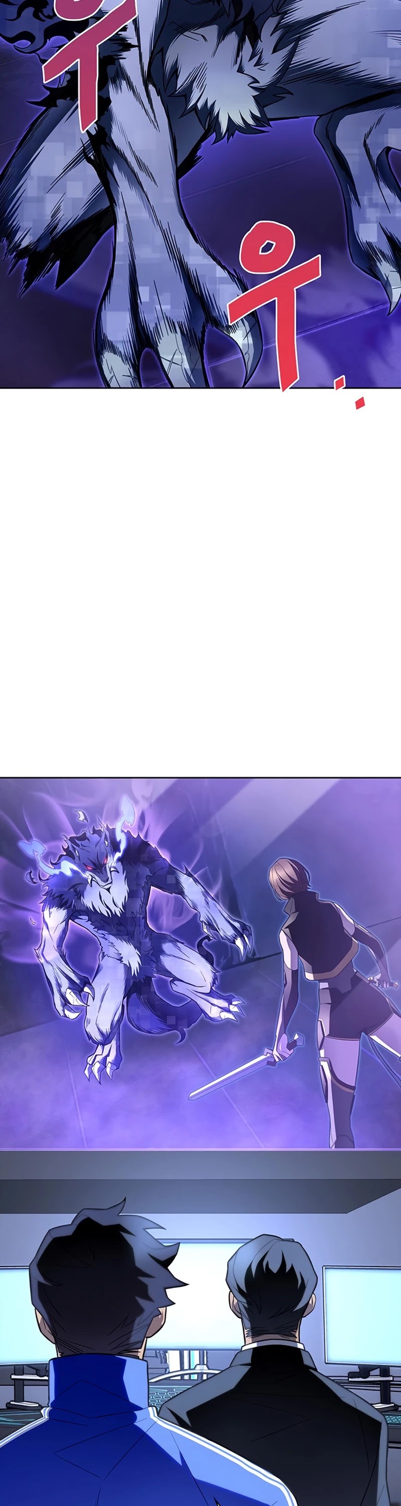 Superhuman Battlefield chapter 4 - page 39