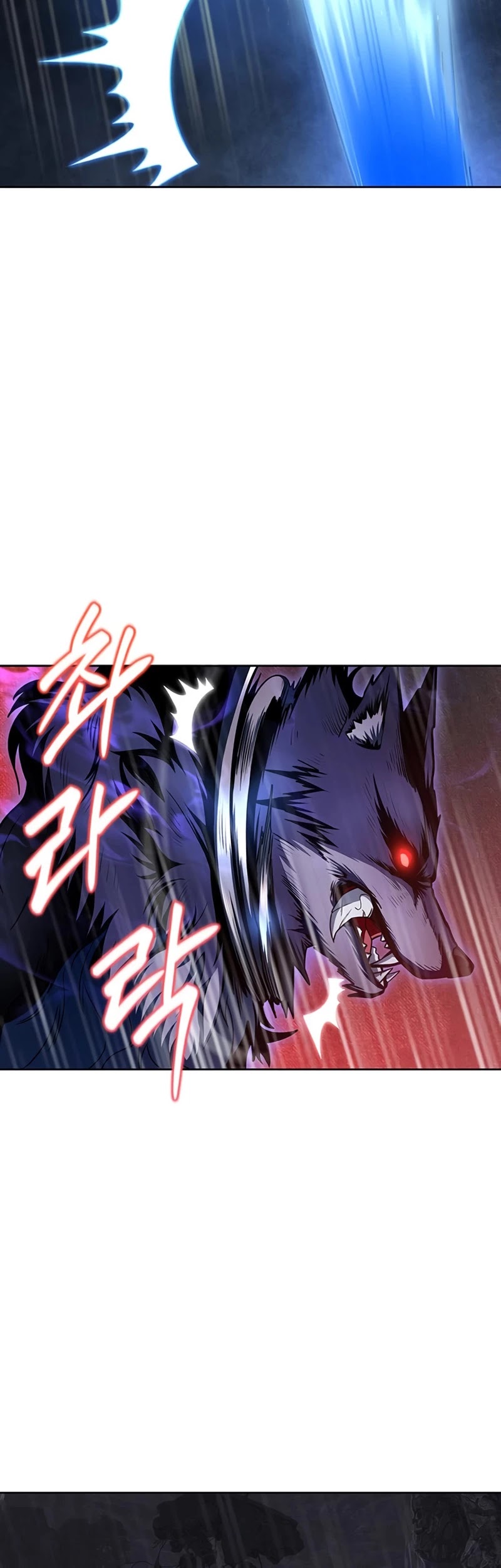 Superhuman Battlefield chapter 4 - page 45