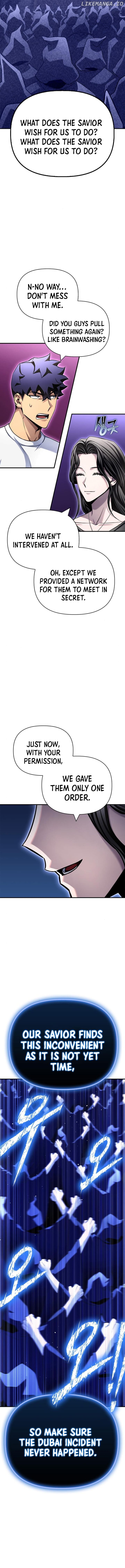 Superhuman Battlefield Chapter 129 - page 10