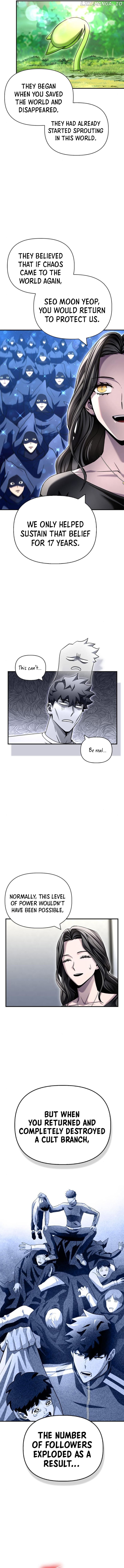 Superhuman Battlefield Chapter 129 - page 12