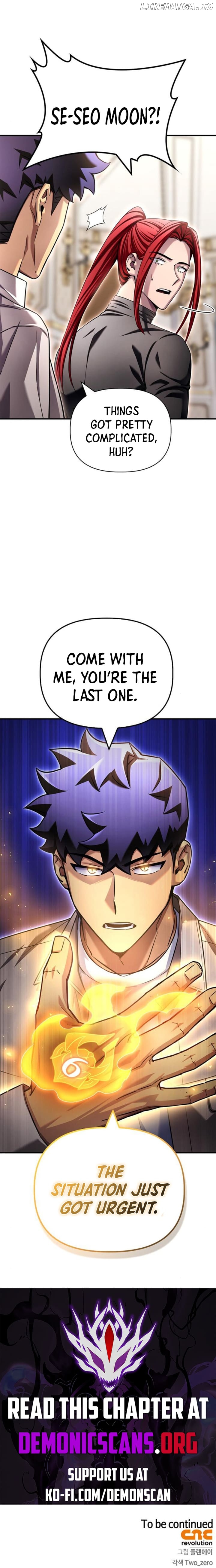 Superhuman Battlefield Chapter 129 - page 15