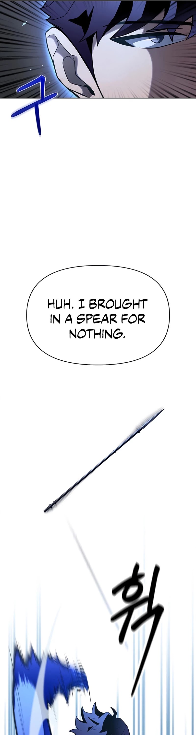 Superhuman Battlefield chapter 5 - page 10