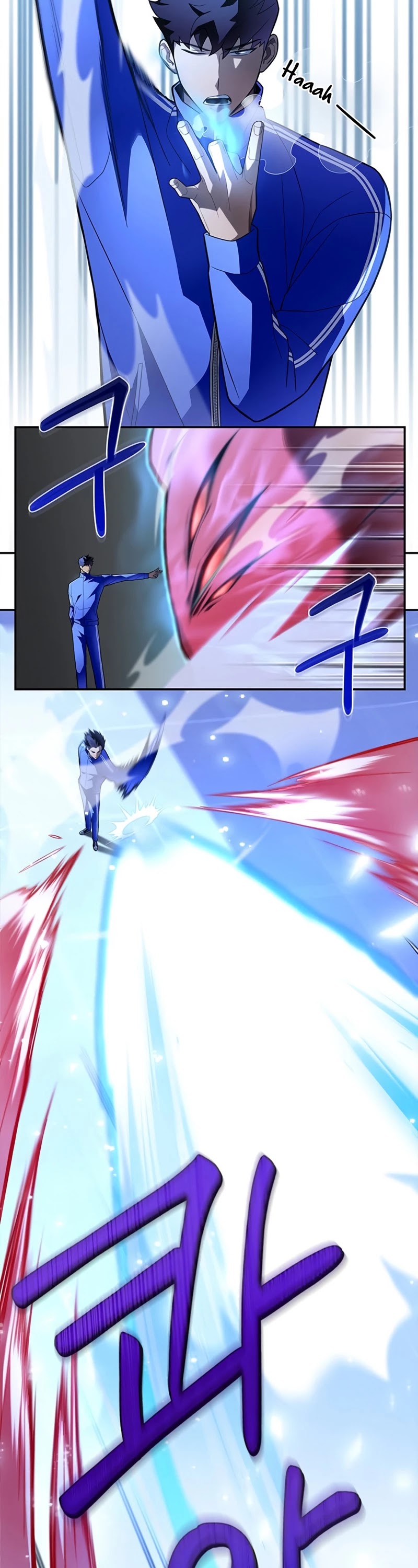 Superhuman Battlefield chapter 5 - page 11